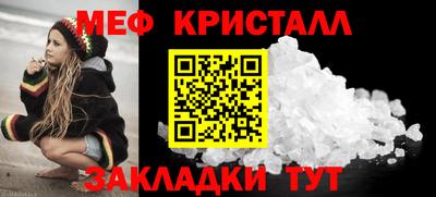 apvp Ирбит