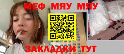 кокаин колумбия Ипатово