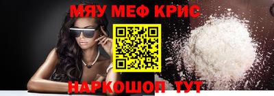 кокаин колумбия Ипатово