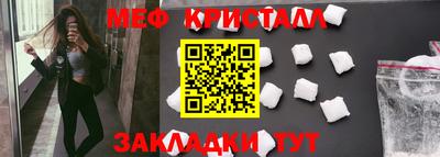 apvp Ирбит