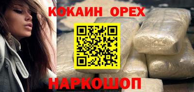 apvp Ирбит