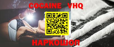 apvp Ирбит