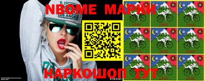 кокаин колумбия Ипатово