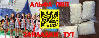кокаин колумбия Ипатово