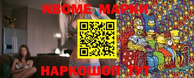 apvp Ирбит