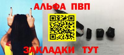 COCAINE Изобильный