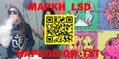 кокаин колумбия Ипатово