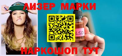 COCAINE Изобильный