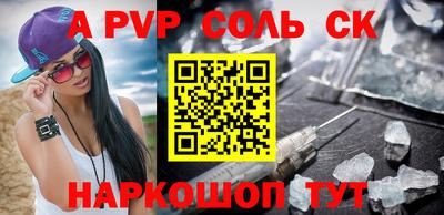 COCAINE Изобильный