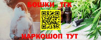 COCAINE Изобильный
