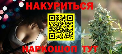 apvp Ирбит