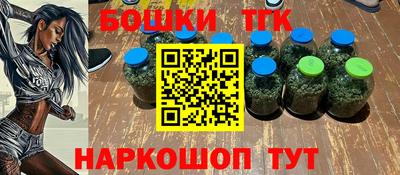 кокаин колумбия Ипатово