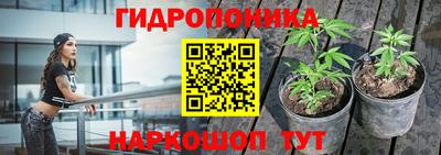 кокаин колумбия Ипатово