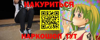 apvp Ирбит