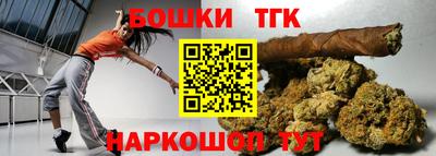 кокаин колумбия Ипатово
