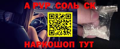 COCAINE Изобильный