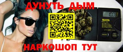 COCAINE Изобильный