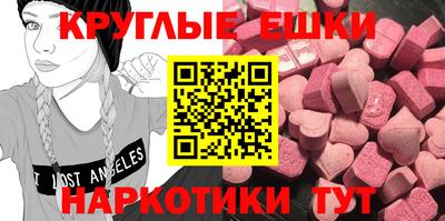 кокаин колумбия Ипатово