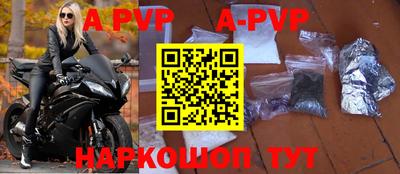 кокаин колумбия Ипатово