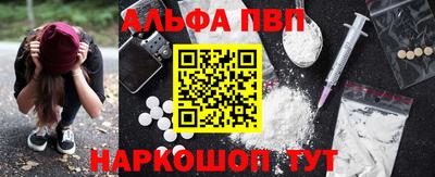 COCAINE Изобильный
