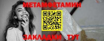 кокаин колумбия Ипатово