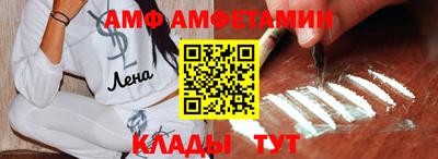 COCAINE Изобильный