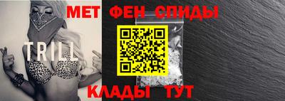 кокаин колумбия Ипатово