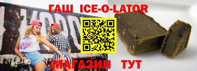 COCAINE Изобильный