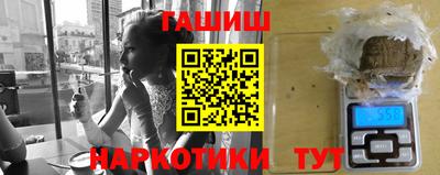 apvp Ирбит