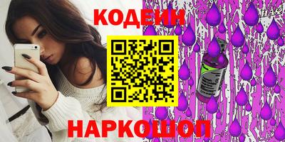 apvp Ирбит