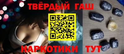 кокаин колумбия Ипатово