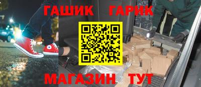 apvp Ирбит