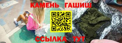 apvp Ирбит