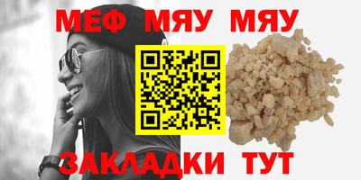 кокаин колумбия Ипатово