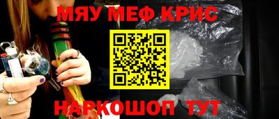 кокаин колумбия Ипатово