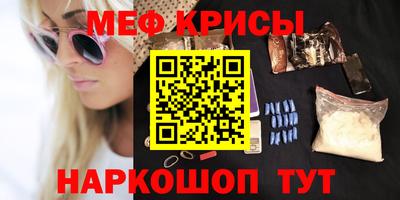 apvp Ирбит