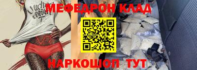 COCAINE Изобильный