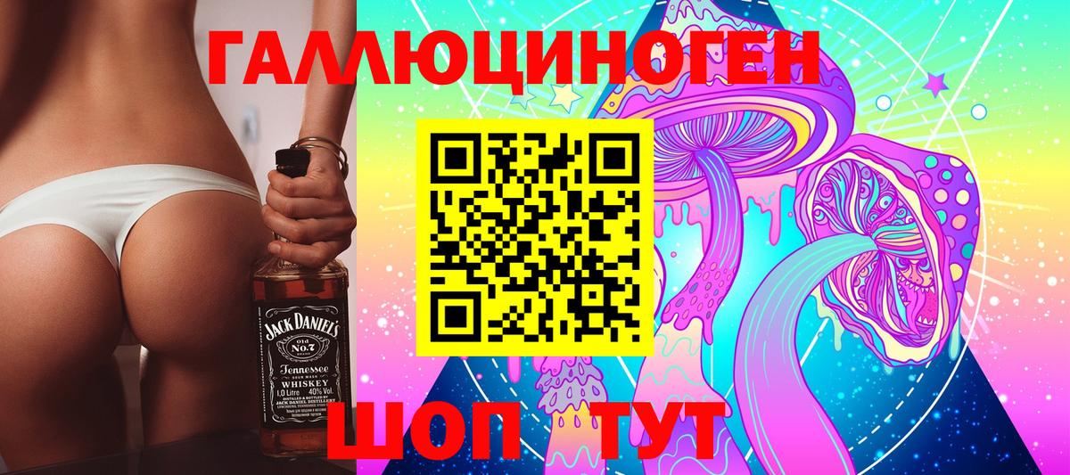 Мефедрон   Кудымкар  МДМА  ГАШ  Конопля  Вход с VPN  Кокаин 