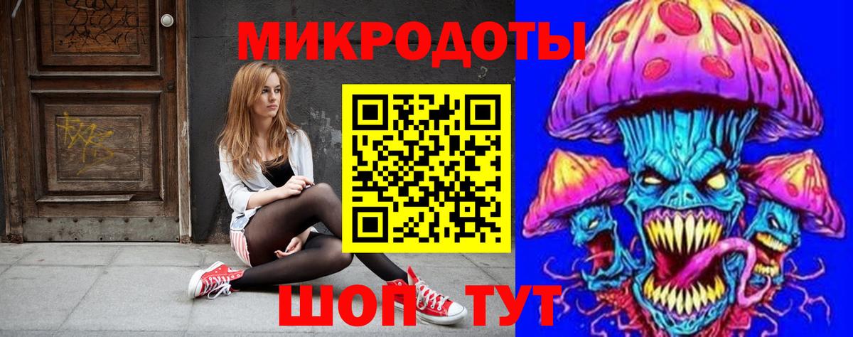 Псилоцибиновые грибы мухоморы  Псилоцибиновые грибы Cubensis  Вход с VPN  Кудымкар 